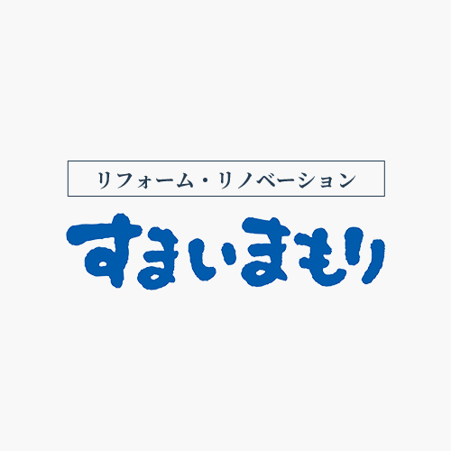 重要なお知らせ