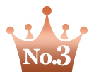 No.3